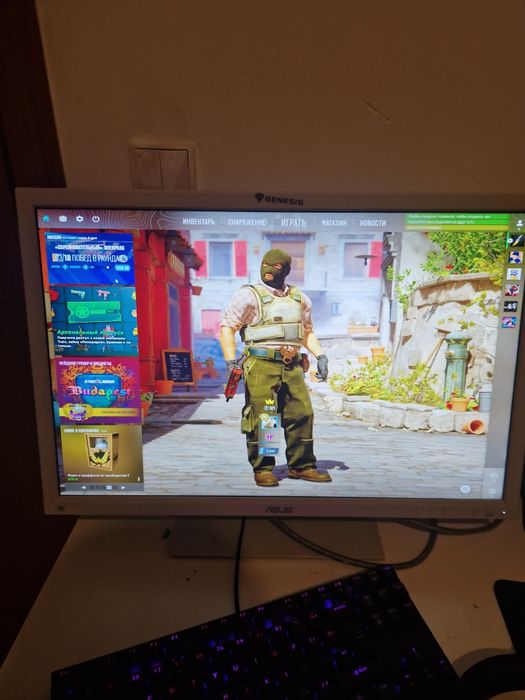 Komputer Gamingowy tanio