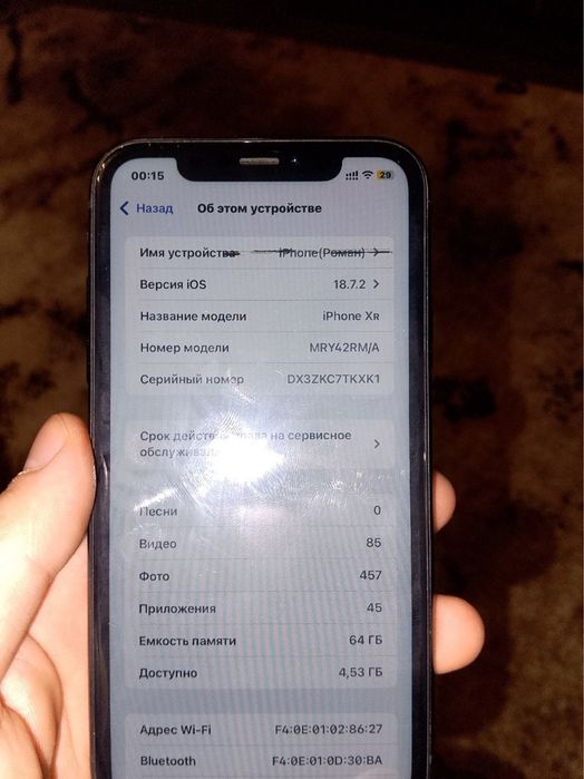 IphoneXR 64gd,акамулятор 81%
