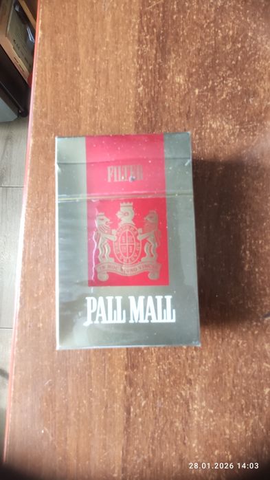 Коллекция пачки СССР