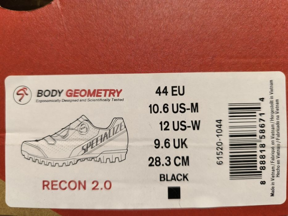 Specialized Recon 2.0