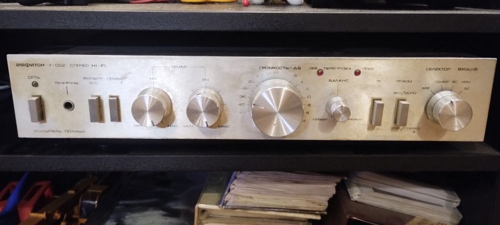 Акустичні системи вега + усилитель