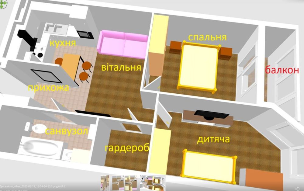 Продаж 2км квартири по вул. Київська, БАМ. Тернопіль