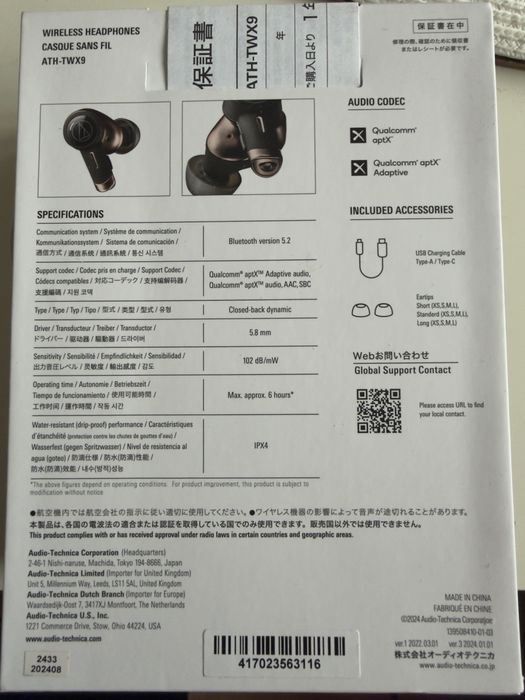 AudioTechnica ATH-TWX9 | NOWE |