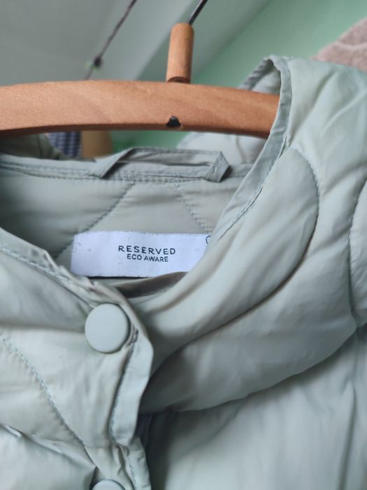 Стеганное пальто Reserved