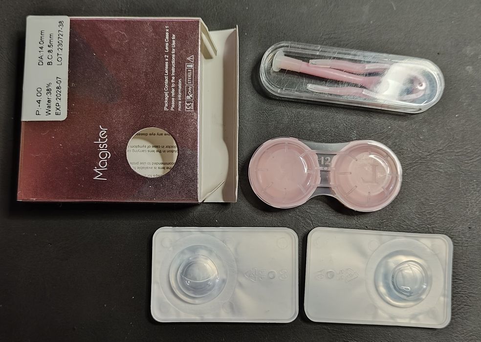 М'які гідрогелеві контактні лінзи -4.5 та -4.0 діоптрій