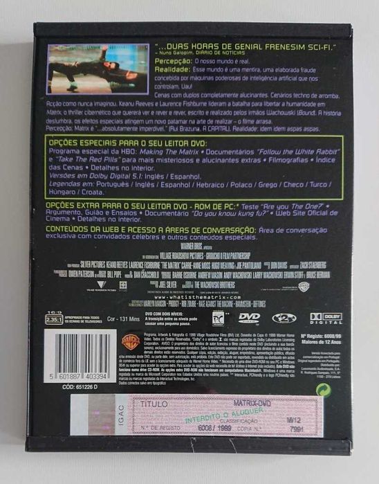 Caixa DVD, Snap Case: The Matrix (1999) – edição especial