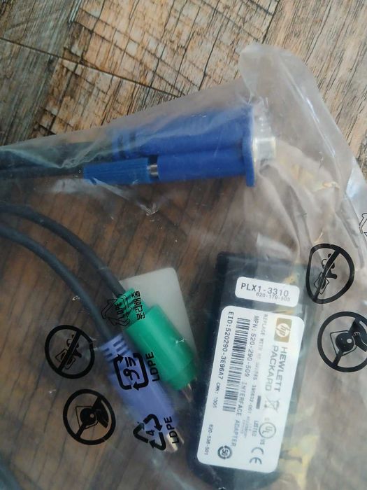 Адаптер для KVM-систем Hewlett-Packard CAT5 PS/2 VGA