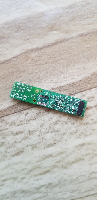 bluetooth адаптер BROADCOM bcm92070md
