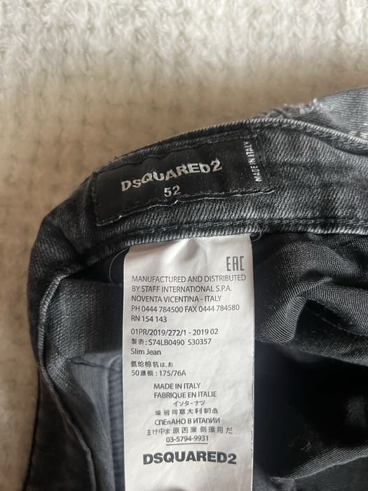 Dsquared2 jeans original
