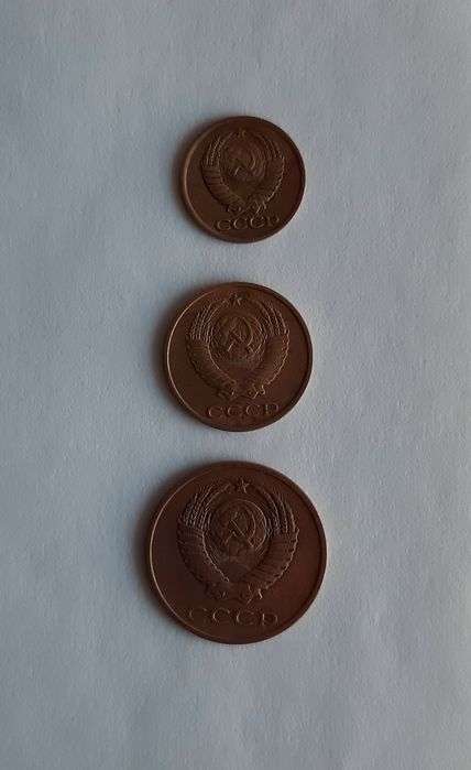 Продам Монеты СССР из личной коллекции номинал от 1 до 50 копеек.