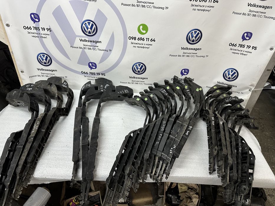 Направляюча бампера направляючі бампера Passat B7 Пассат Б7 Європа