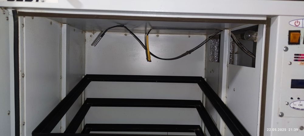 Інкубатор БЕСТ 500