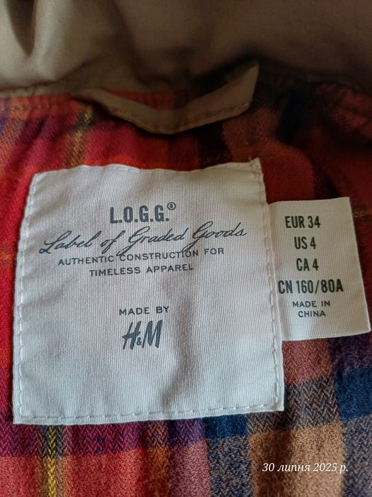 Жилетка для дівчинки H&M