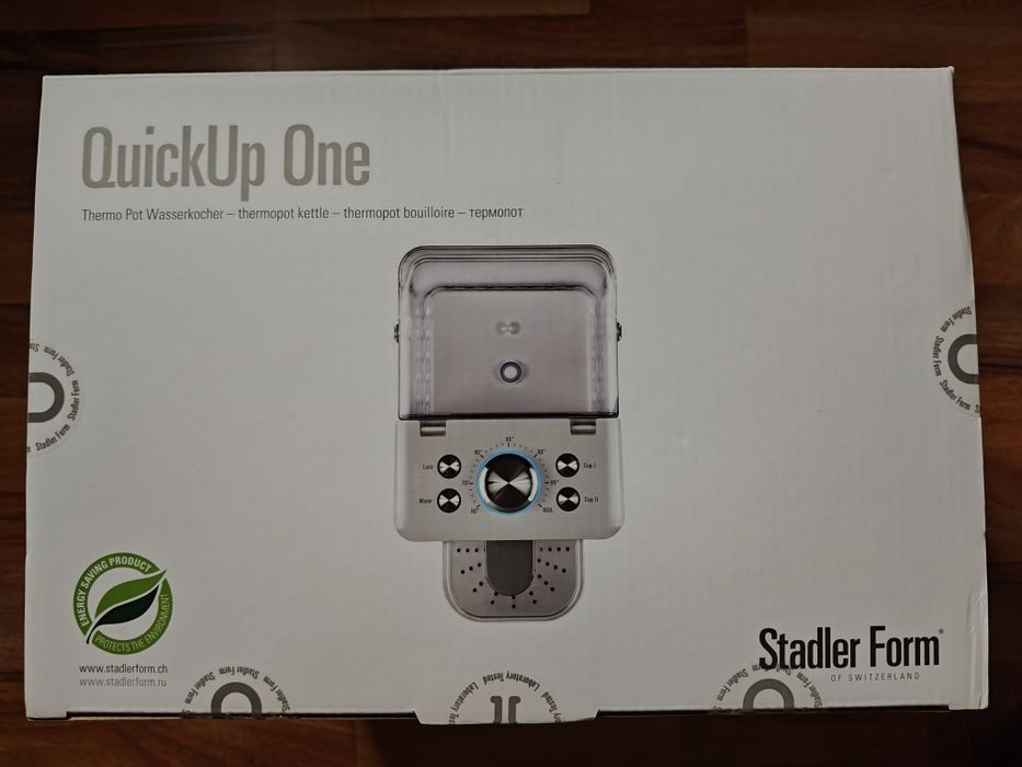 Термопот новый стационарный