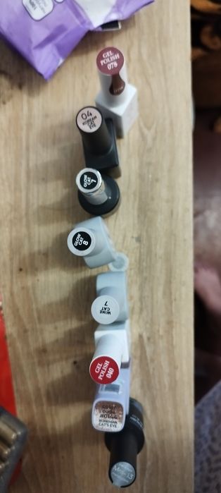 Гель-лак з еф.Кошачий глаз ціна за всі разом