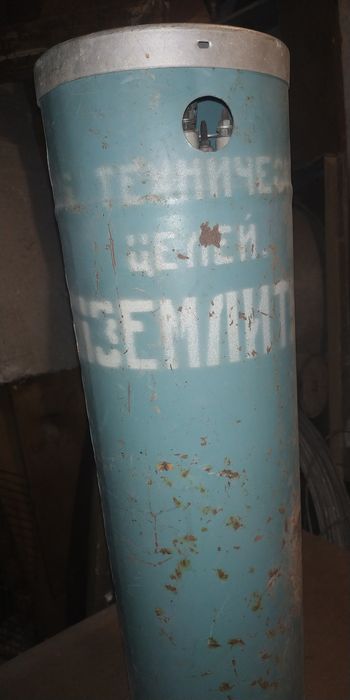 Нагреватель воды