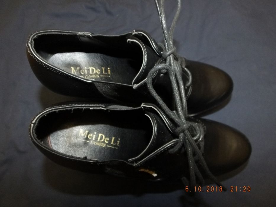 Женские Ботильоны