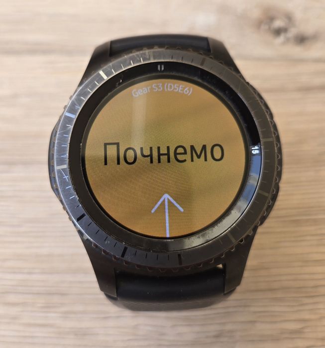Samsung Gear S3 frontier SM-R760
