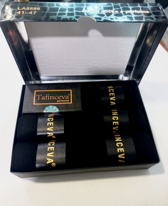 Подарунковий набір шкарпеток для чоловіків