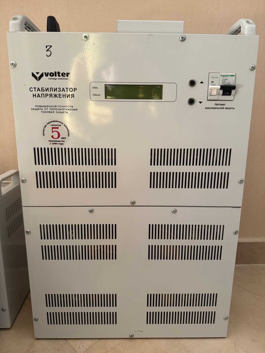 стабілізатор напруги volter снпто 22