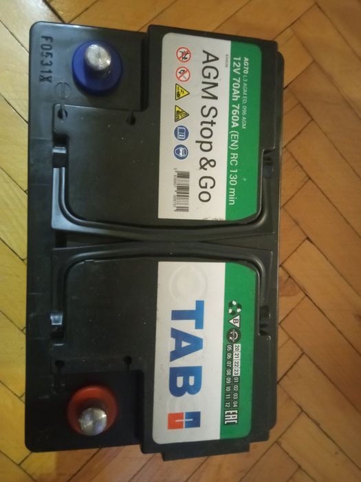 Автомобільні акумулятори