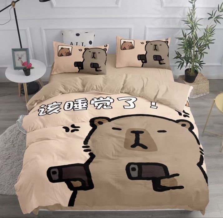 Постільна білизна Капібара