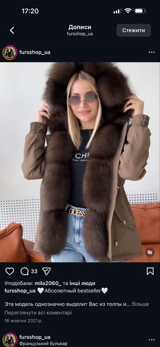 Parka   Kurtka Futro