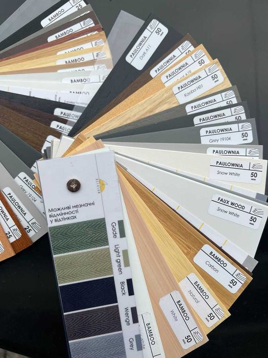 Жалюзі бамбукові екологічні, 25 мм та 50 мм ламелі під замовлення