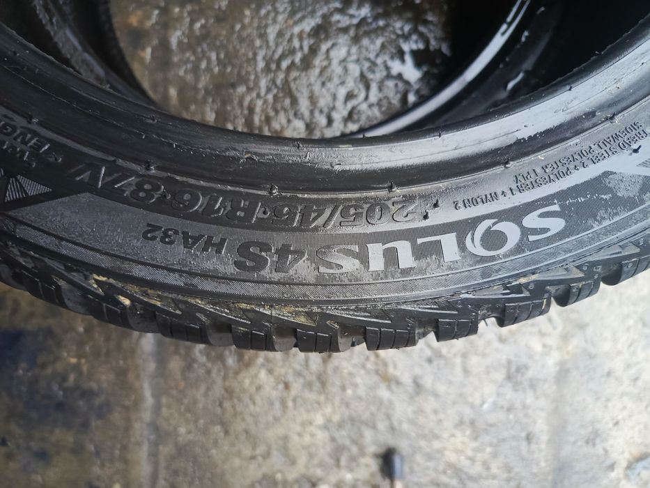 Sprzedam prawie nowe opony Kumho 205/45 r16