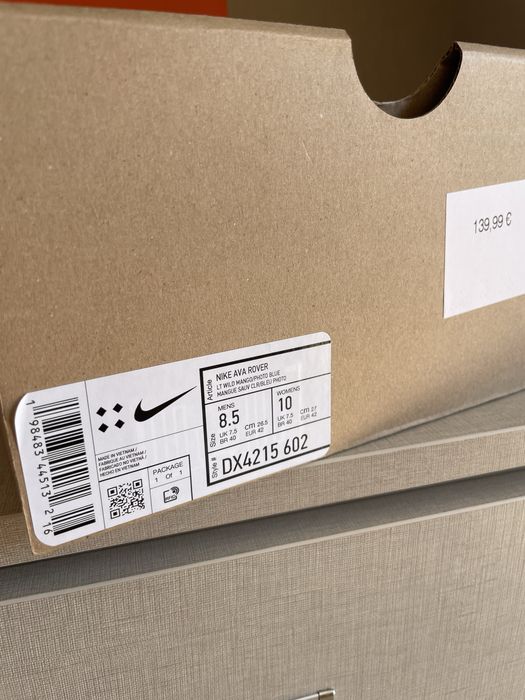 Nike Ava Rover Reactx