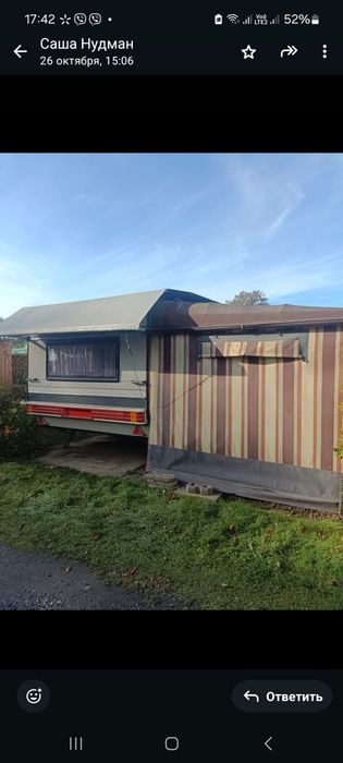 дах на караван ,прицеп дачу ,Захисна криша