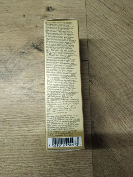 Maska do twarzy, Liquid Gold Face Mask, nowa , Avon 50 ml