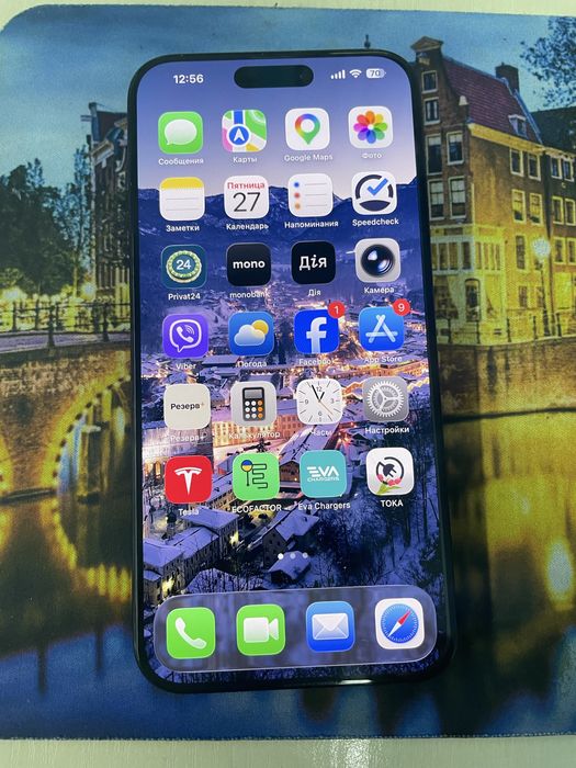 Телефон Iphone 15 Pro Max, 256gb!