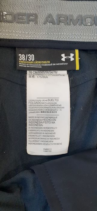 Spodnie Under Armour.