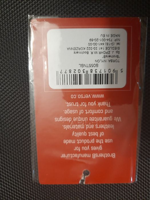 Подарунок?  Портфель VERSO кожа+текстиль