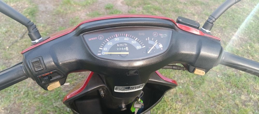 Продам скутер хонда Dio 28