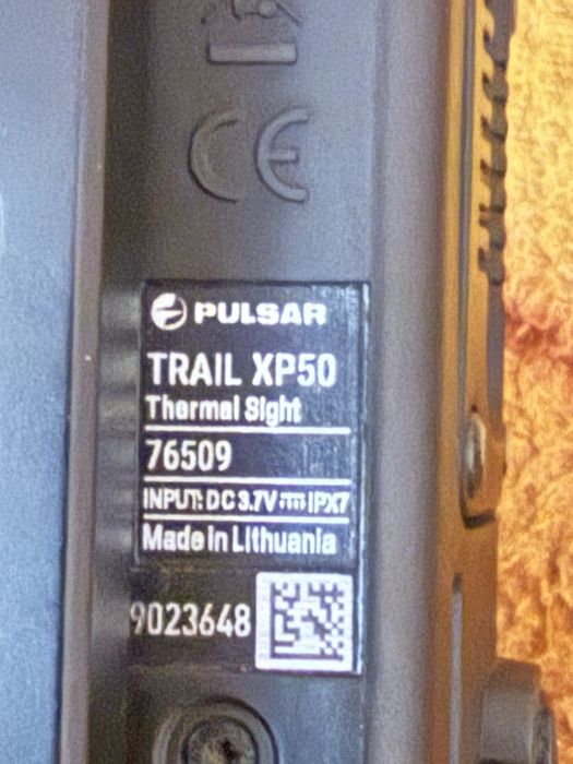 Pulsar Trail XP50