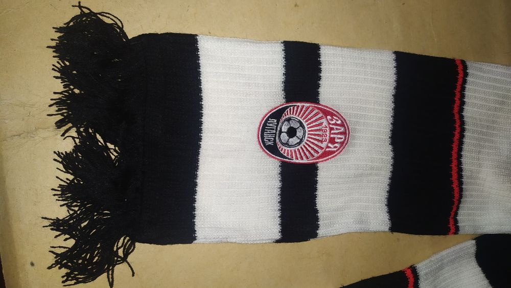 Шарф Футбольный Клуб Заря