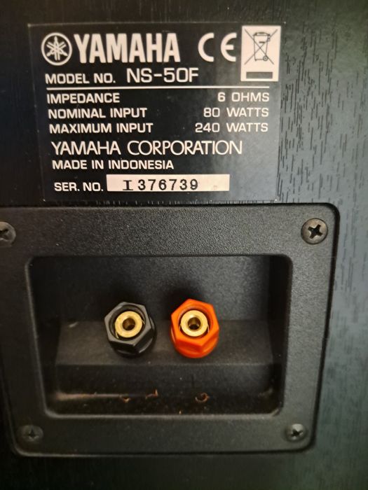 Amplituner Yamaha