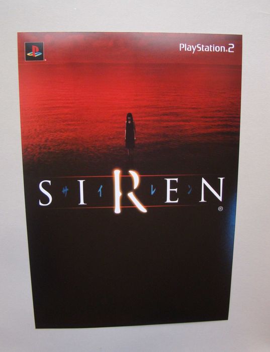 Plakat - Forbidden Siren (#2)