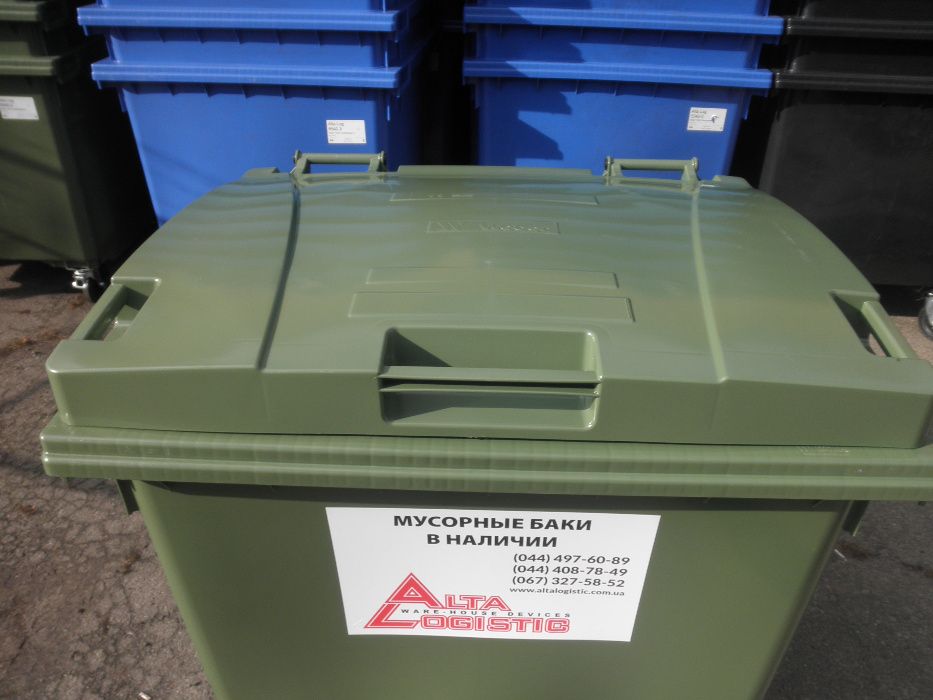 Мусорный бак,контейнер WEBER,бак сміттєвий,бак для сміття,бак 1100л