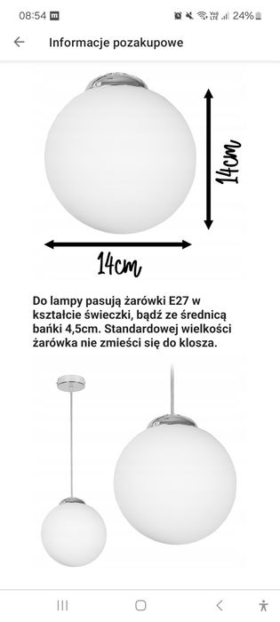 5x klosz mały kulka szklana mleczna e27