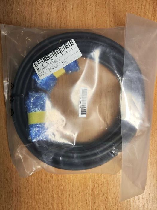 Кабель для  HTC Vive Pro