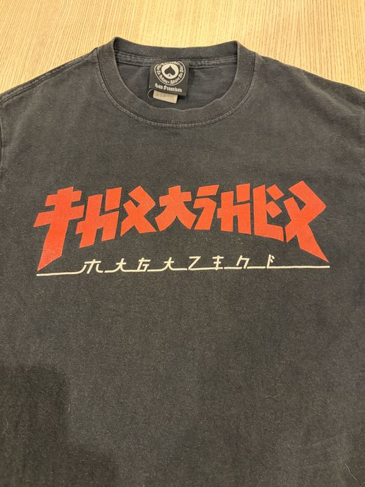 T-shirt Thrasher Magazine Godzilla Edition