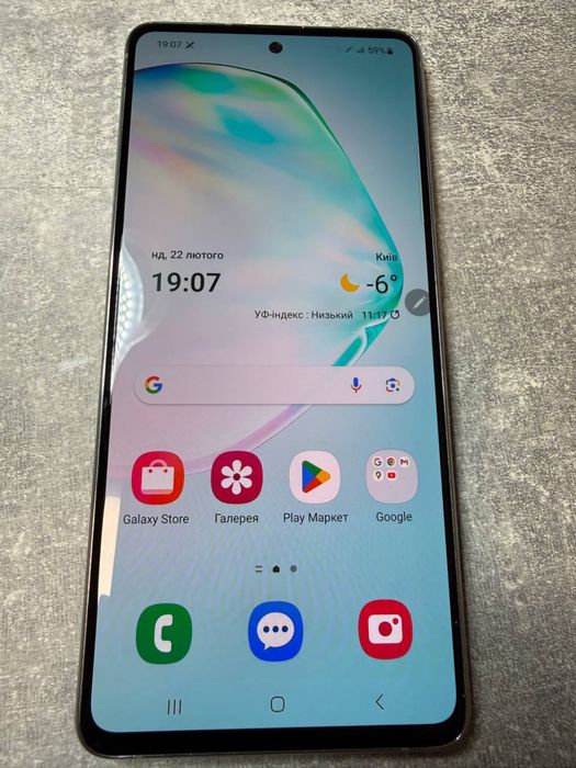 Samsung Galaxy Note 10 Lite 6/128 ГБ