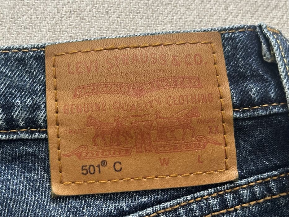 Levis 501 curve W25 L32
