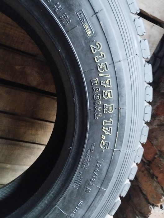 Шини 215/75/17.5 Uniroyal