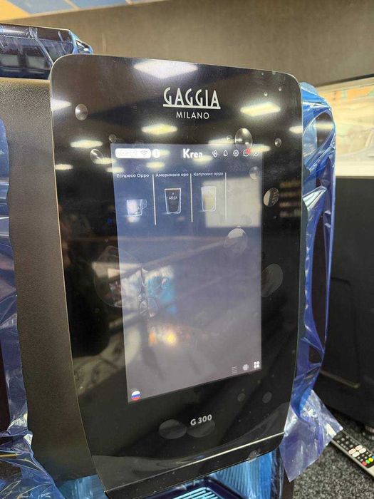НОВА Necta Gaggia G300 / Кавоварка / Кава / Кав'ярня / Сервіс / Кредит