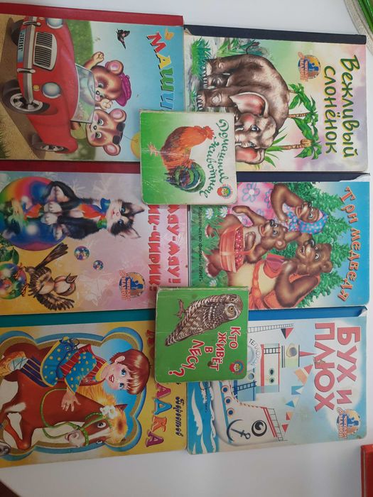 Книги 150 грн- 8 шт для маленьких детей детские