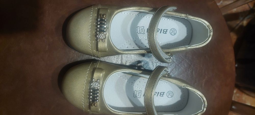 Balerinki nowe rozmiar 26